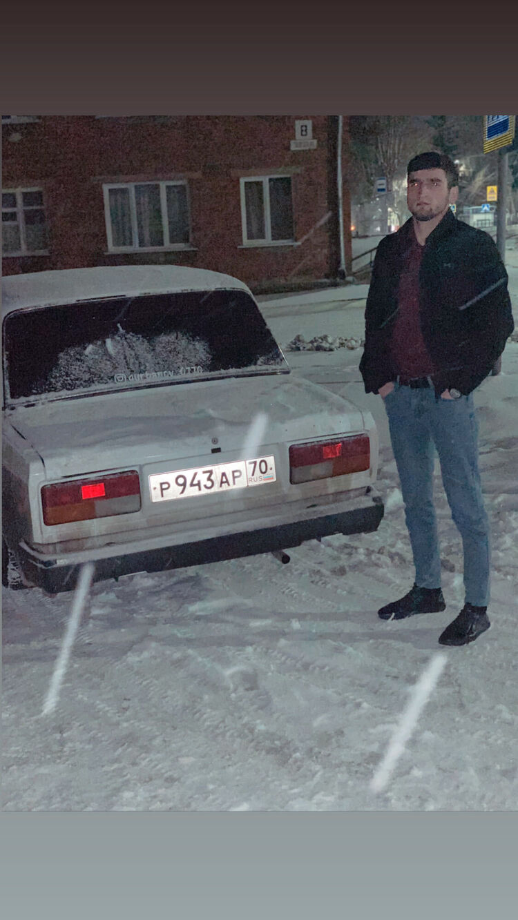 ���� 31361213 ������� No Name, 29 ���, ���� ���������� � ������