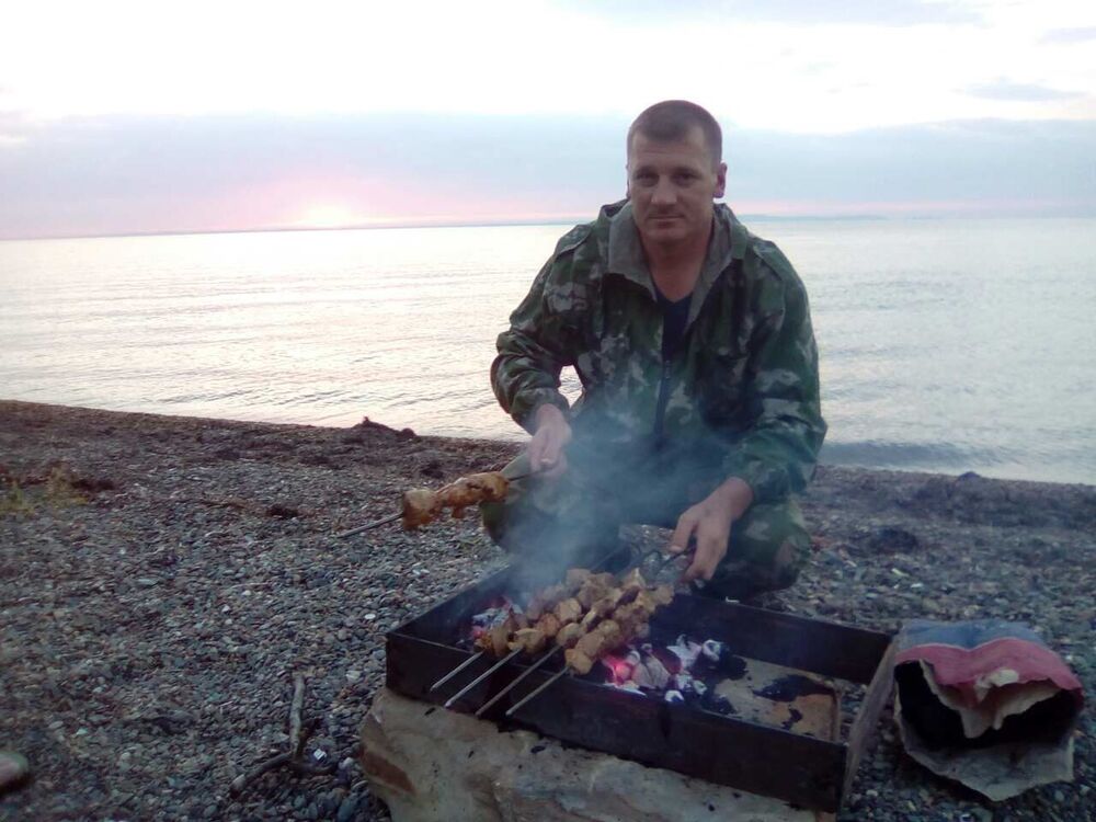 ���� 29660413 ������� �������, 45 ���, ���� ���������� � ��������