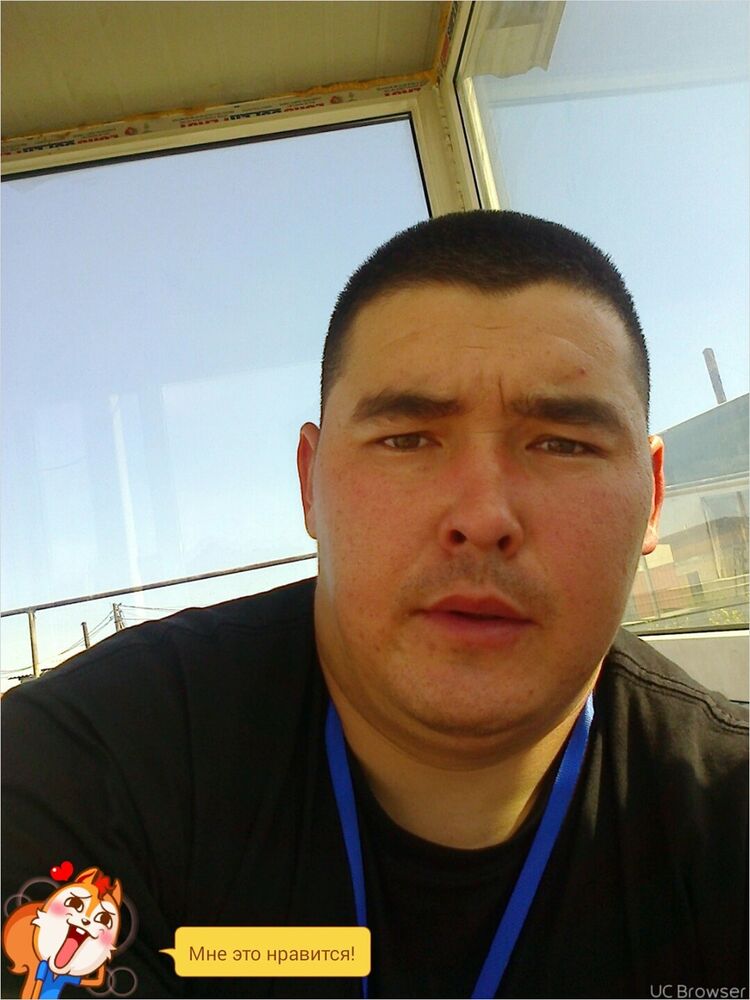  6317693  Rustem, 39 ,    