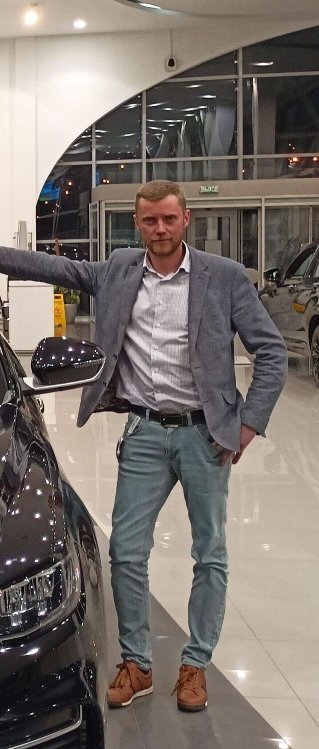 ���������� ������, ���� ������� �����, 43 ����, ������������ ��� ����� � ���������, c�������� ���������