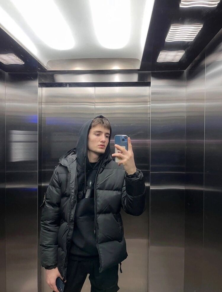 ���� 45165853 ������� Ҹ��, 28 ���, ���� ���������� � ����������