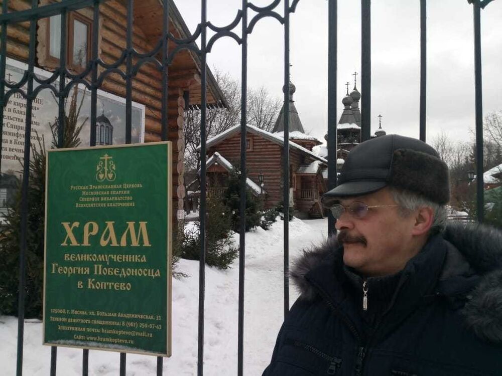 ���� 14976803 ������� �������, 59 ���, ���� ���������� � ������