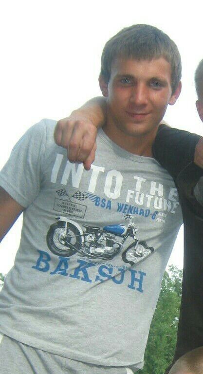 ���� 9418993 ������� ������, 32 ����, ���� ���������� � ���������