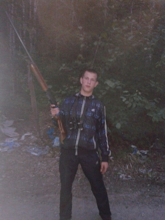 ���� 5116263 ������� �����, 34 ����, ���� ���������� � ����������