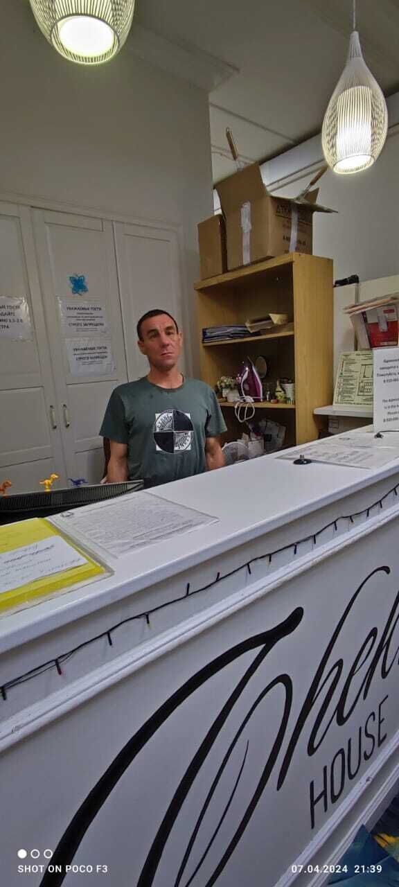 ���� 42353633 ������� ������, 43 ����, ���� ���������� � ������