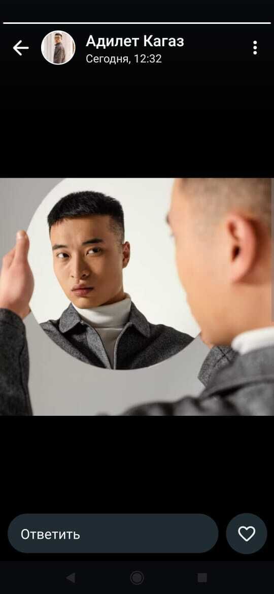 ���� 47078913 ������� Sanjar, 28 ���, ���� ���������� � ������