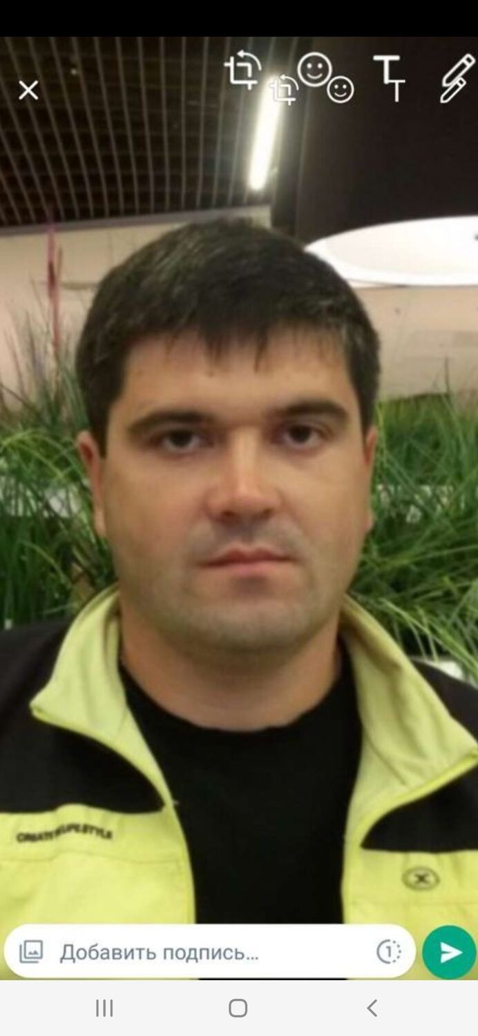 ���� 30524173 ������� ��������, 45 ���, ���� ���������� � ���������