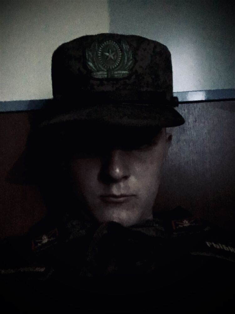 ���� 34081933 ������� ����, 31 ���, ���� ���������� � ������