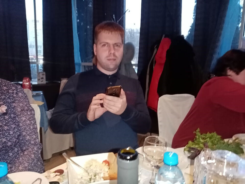 ���� 19776113 ������� �������, 33 ����, ���� ���������� � ������