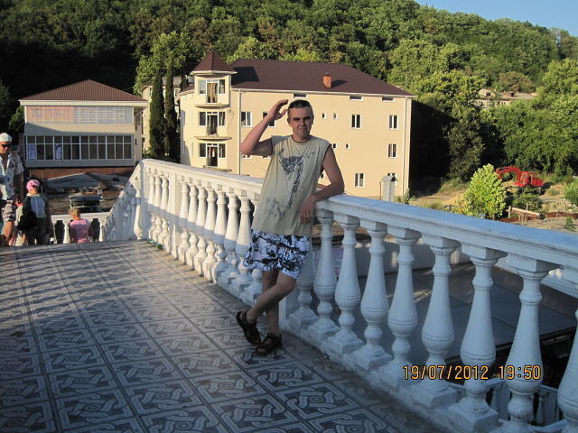 ���� 9844193 ������� �������, 55 ���, ���� ���������� � ���������