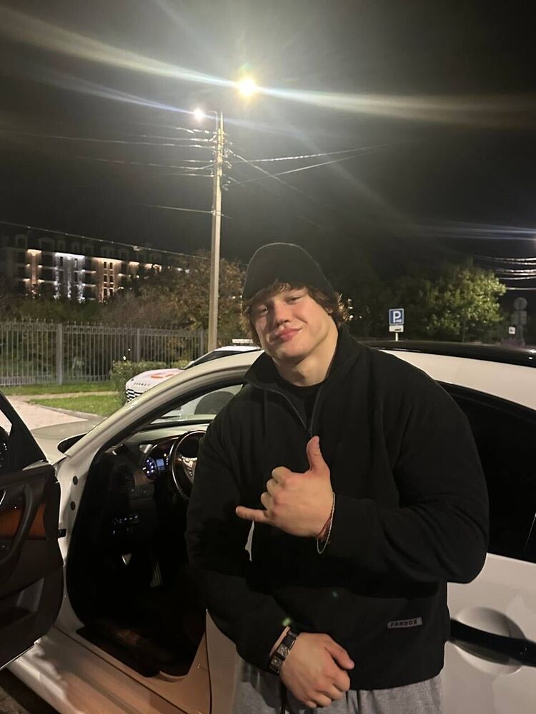 ���� 54249973 ������� ����, 45 ���, ���� ���������� � ������