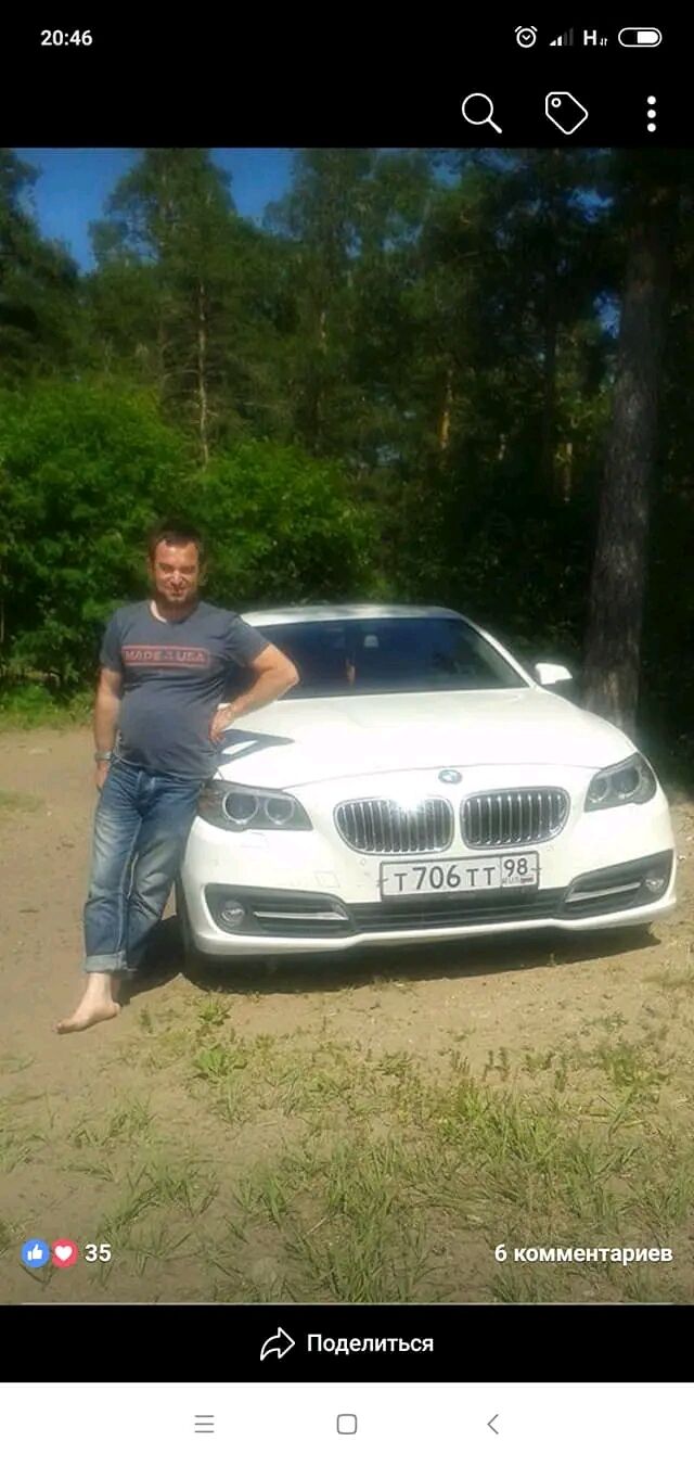 ���������� �����-���������, ���� ������� �������, 48 ���, ������������ ��� ������, ����� � ���������, c�������� ���������