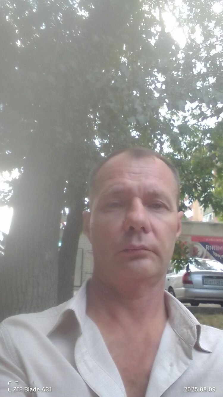 ���� 55937943 ������� �������, 50 ���, ���� ���������� � ����������