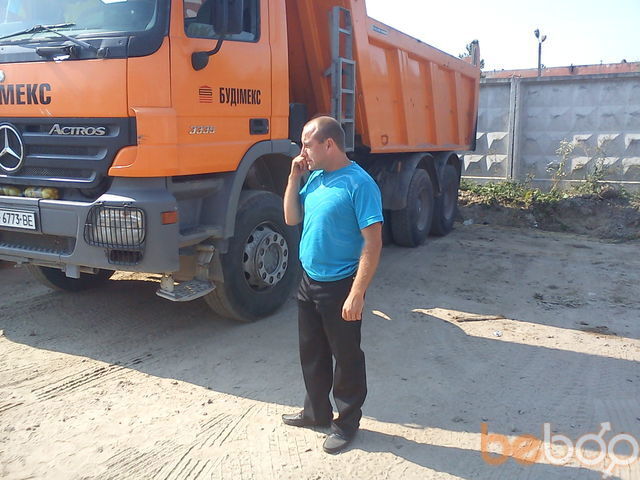 ���������� �����, ���� ������� ����, 46 ���, ������������ ��� ������, ����� � ���������, c�������� ���������