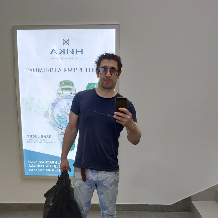 ���� 25335613 ������� ����, 39 ���, ���� ���������� � ����������