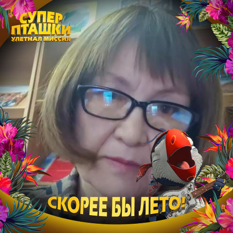 ���������� ������, ���� ������� �����, 67 ���, ������������ ��� ������, ����� � ���������