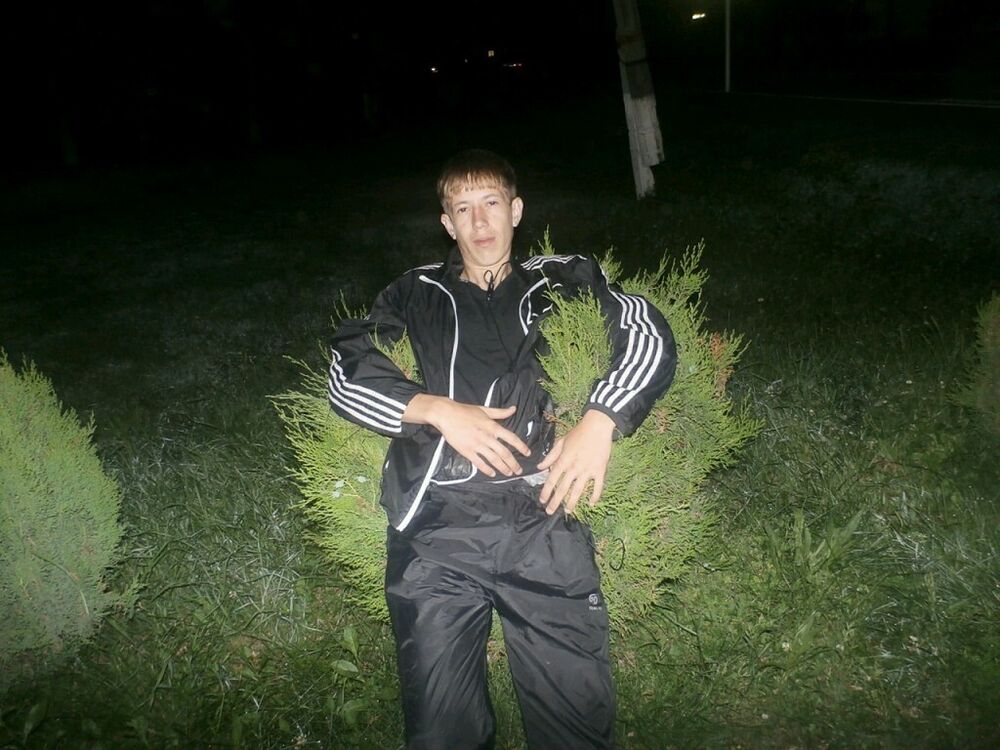 ���� 8829173 ������� �������, 29 ���, ���� ���������� � �������