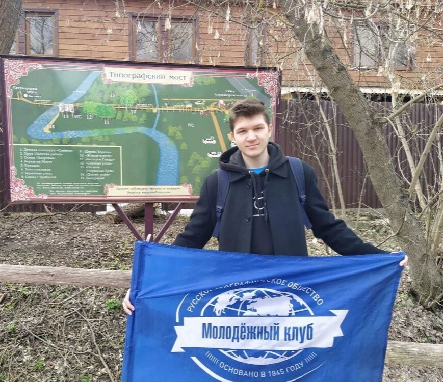 ���������� ������� �����, ���� ����� ����, 18 ���, ������������ ��� ������, ����� � ���������