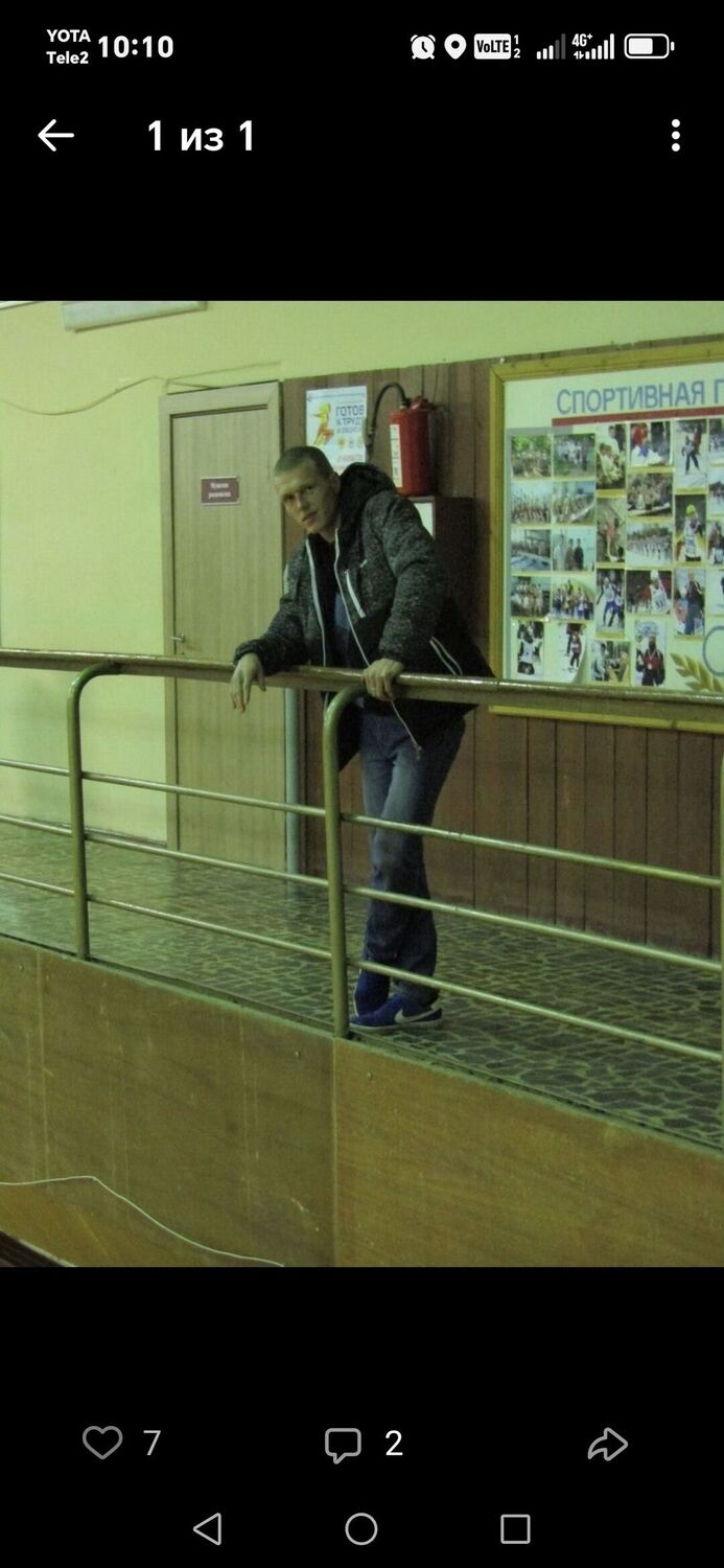 ���� 55776403 ������� ����, 37 ���, ���� ���������� � �������