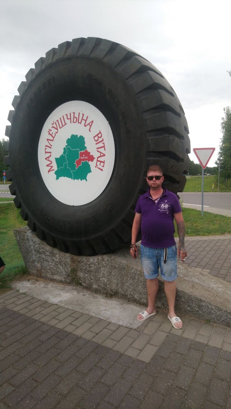  29019223  Igor, 40 ,    