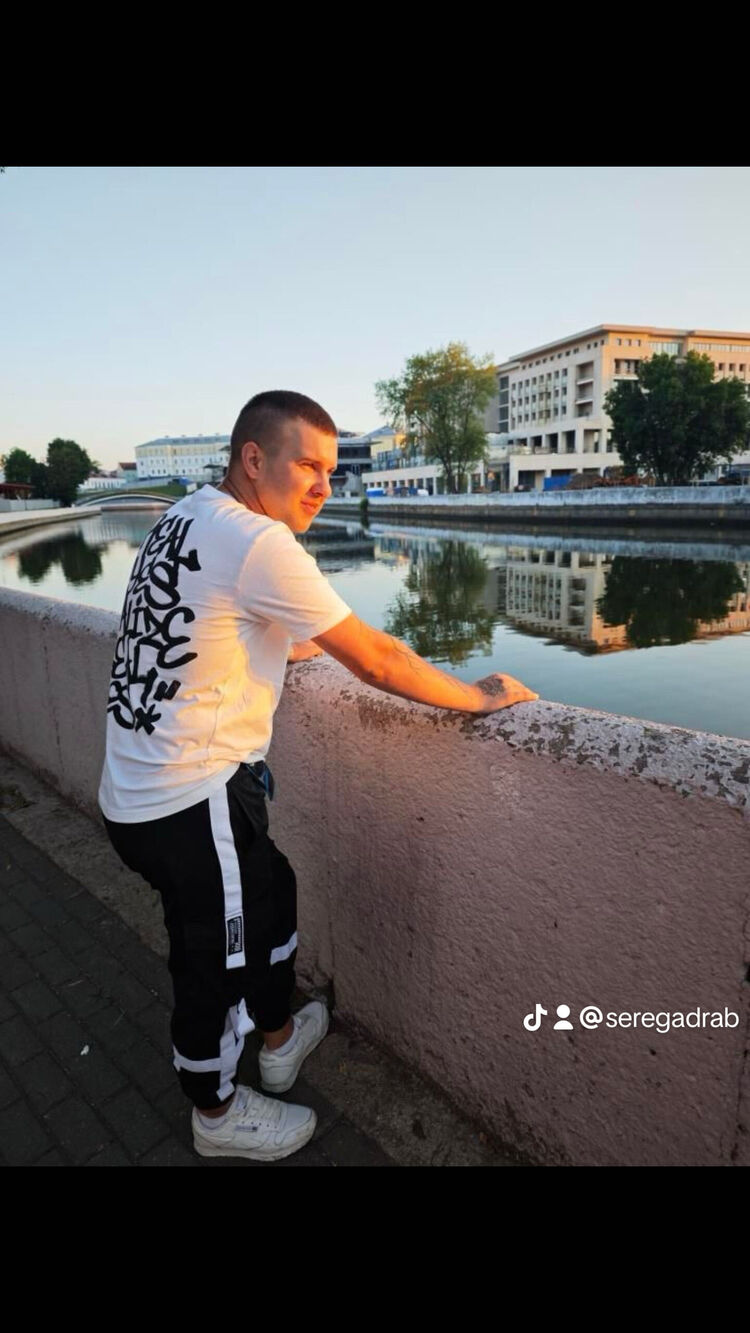 ���� 44392523 ������� ������, 30 ���, ���� ���������� � ������