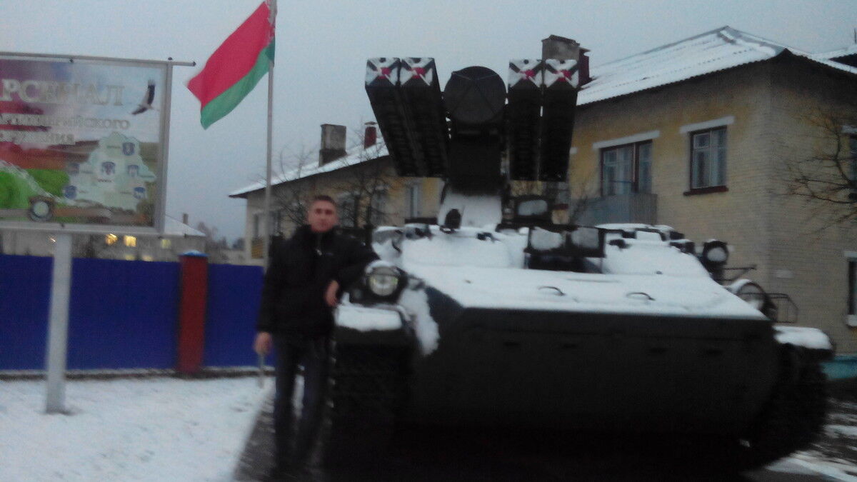 ���� 7024303 ������� ������, 38 ���, ���� ���������� � ���������