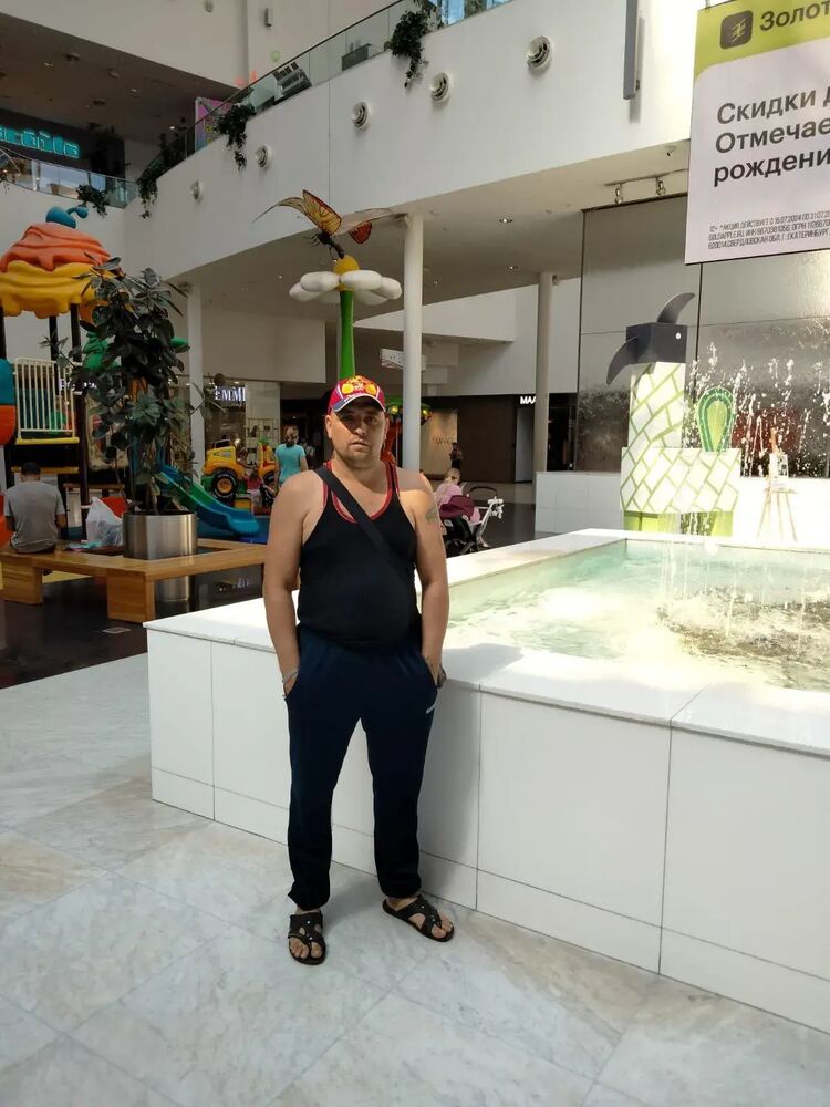 ���� 55925483 ������� �������, 41 ���, ���� ���������� � ������