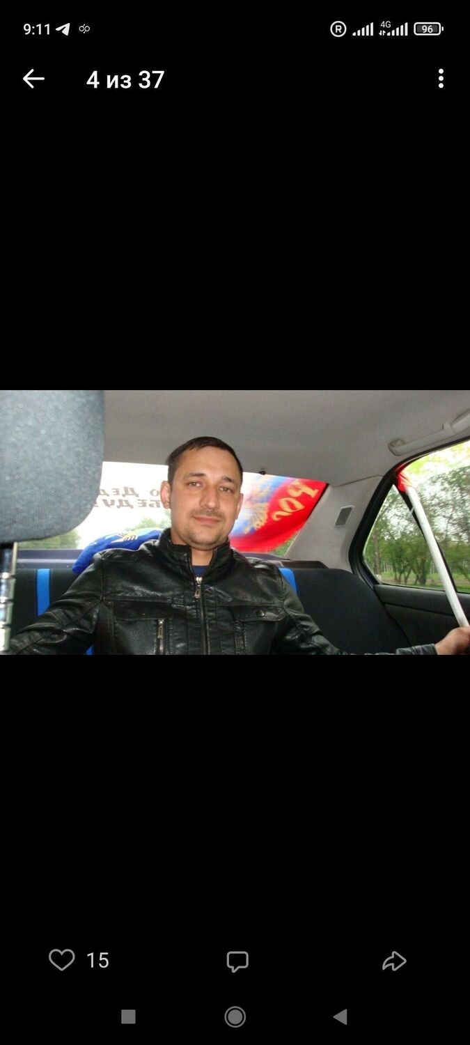  ,   , 38 ,   ,   