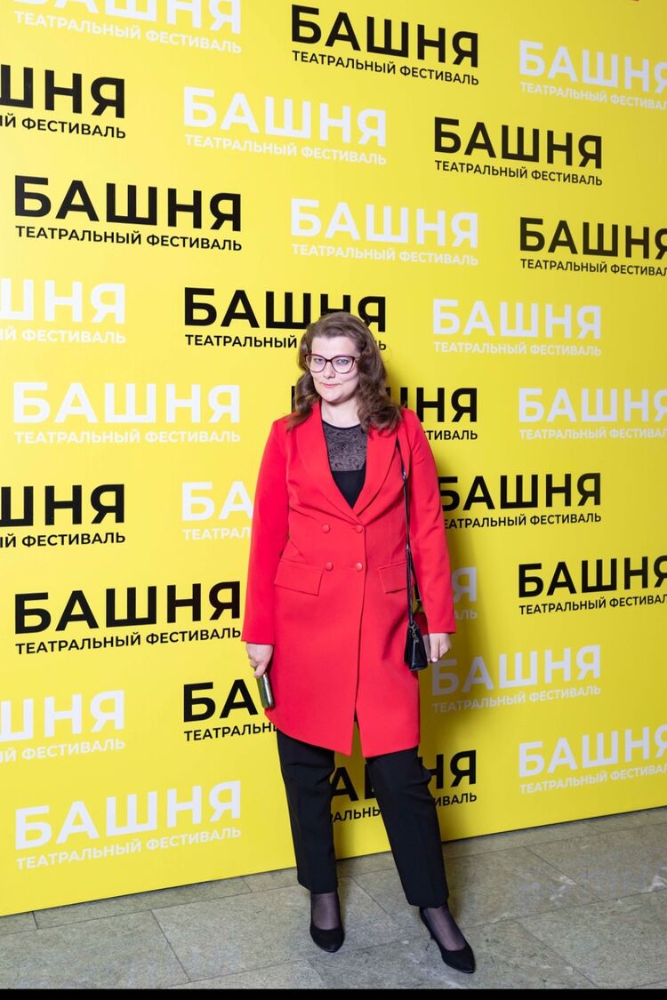 ���� 53486813 ������� ����, 36 ���, ���� ���������� � ������������