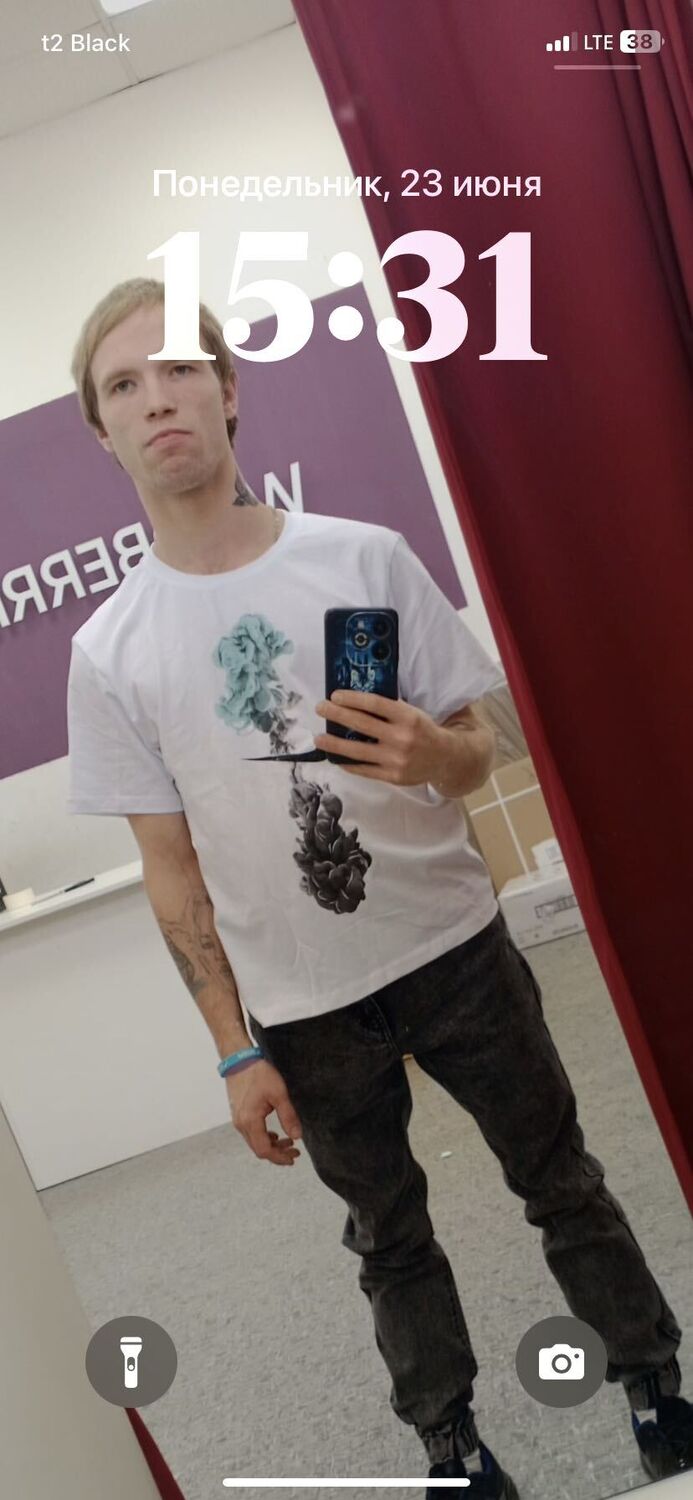  52237553  , 27 ,    