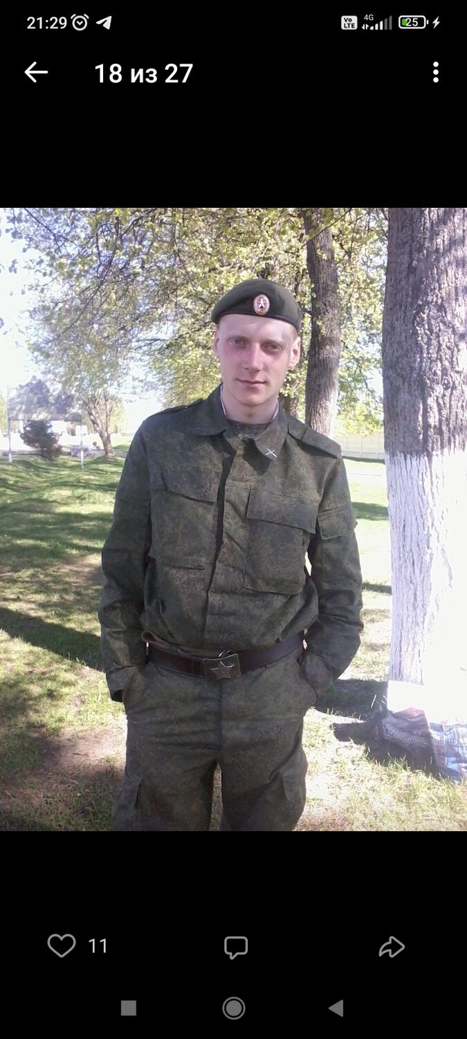 ���������� ������, ���� ������� ������, 31 ���, ������������ ��� ������