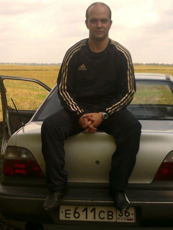 ���� 5287913 ������� ������, 44 ����, ���� ���������� � ��������