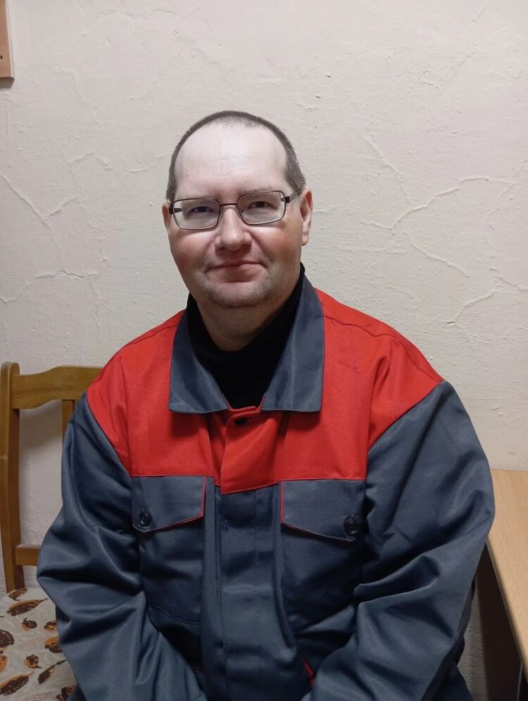 ���� 56125213 ������� ����, 43 ����, ���� ���������� � �������������