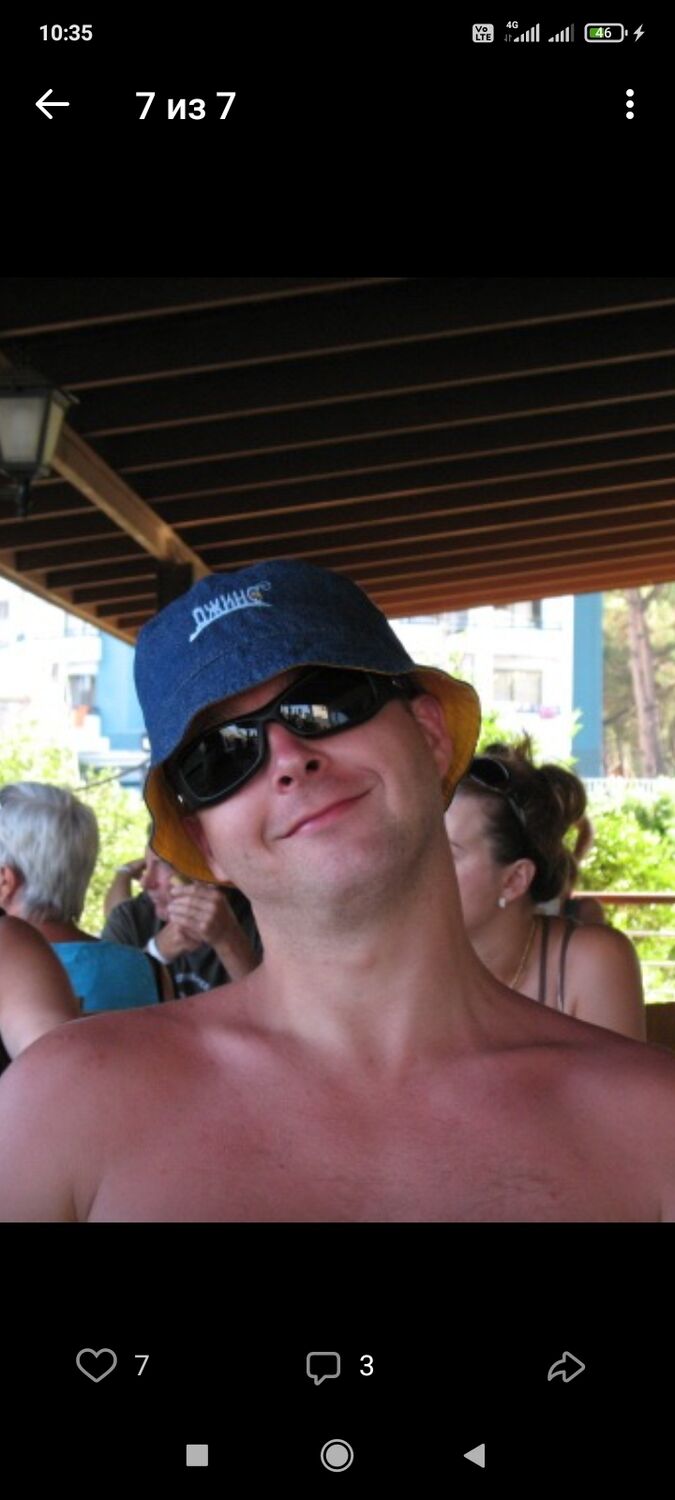 ���� 25473343 ������� �����, 44 ����, ���� ���������� � ������ ���������