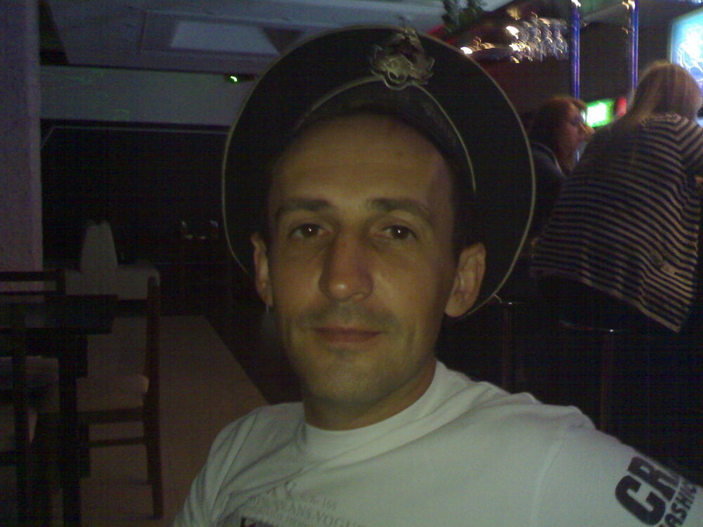 ���������� ������, ���� ������� �������, 46 ���, ������������ ��� ������