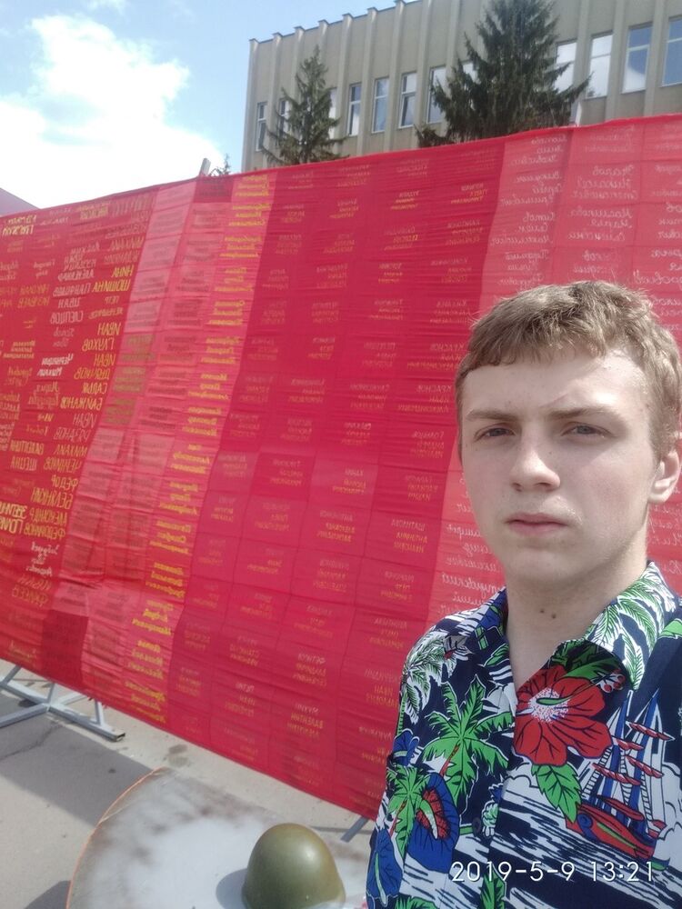  16070933  , 24 ,    