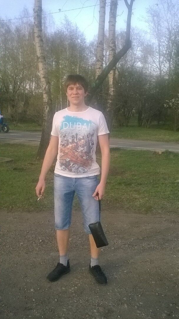 ���� 9787793 ������� �������, 32 ����, ���� ���������� � ��������