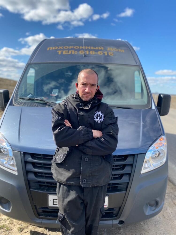 ���� 25513023 ������� �������, 37 ���, ���� ���������� � ���������