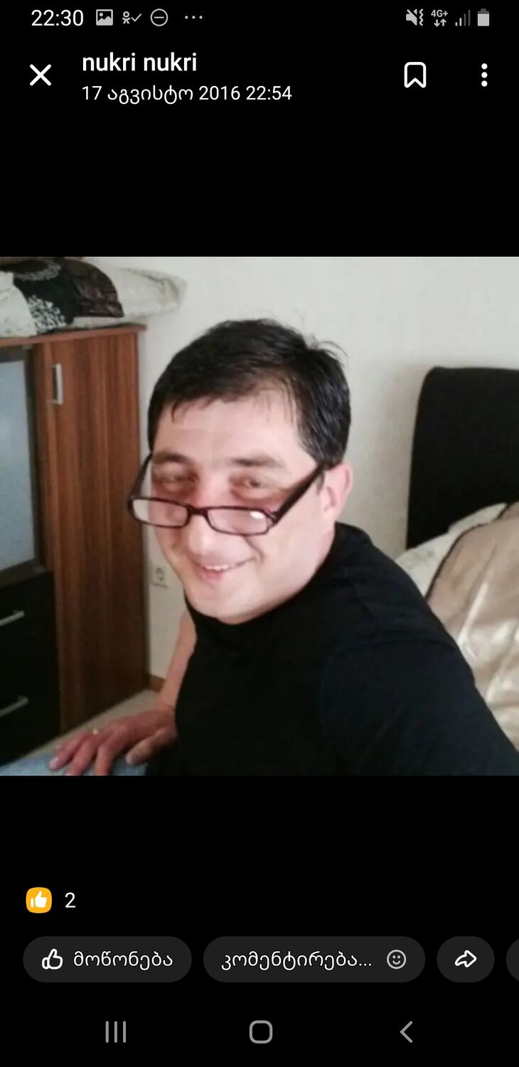  Bielany Wroclawskie,   Niko, 49 ,   ,   