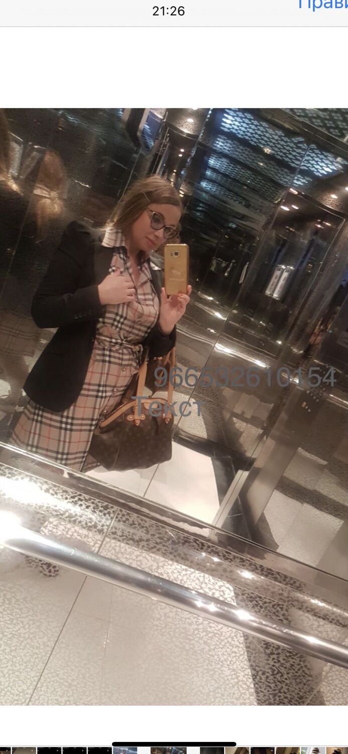  ,   Lena, 25 ,   ,   