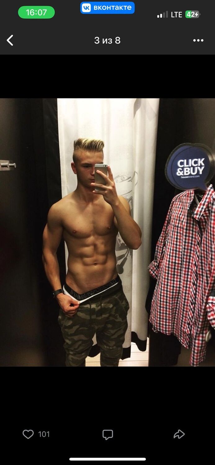 ���� 45771373 ����� �����, 20 ���, ���� ���������� � �����