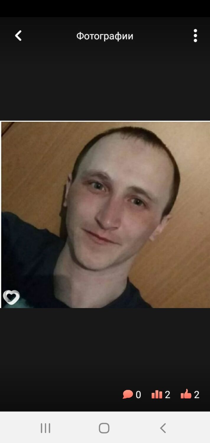  29865813  , 35 ,    
