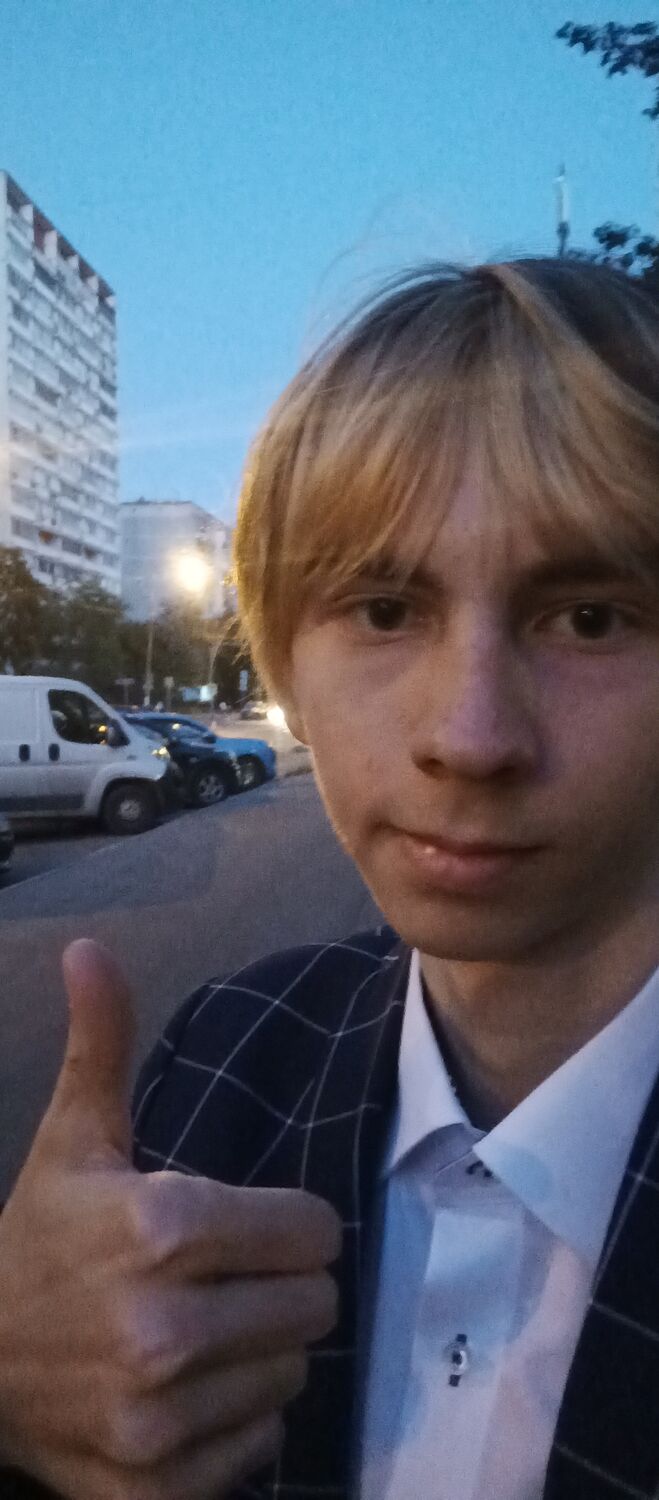 ���� 50026563 ����� �������, 21 ���, ���� ���������� � ������