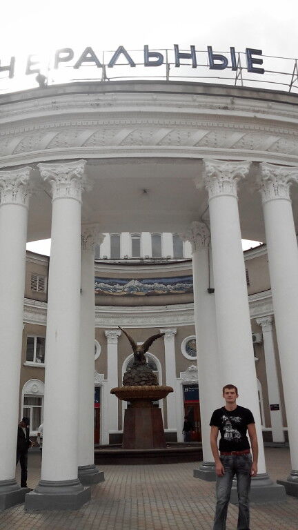 ���� 5118983 ������� �����, 35 ���, ���� ���������� � ������