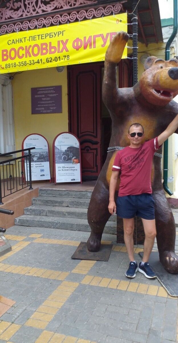 ���� 19608863 ������� ���������, 45 ���, ���� ���������� � ����������