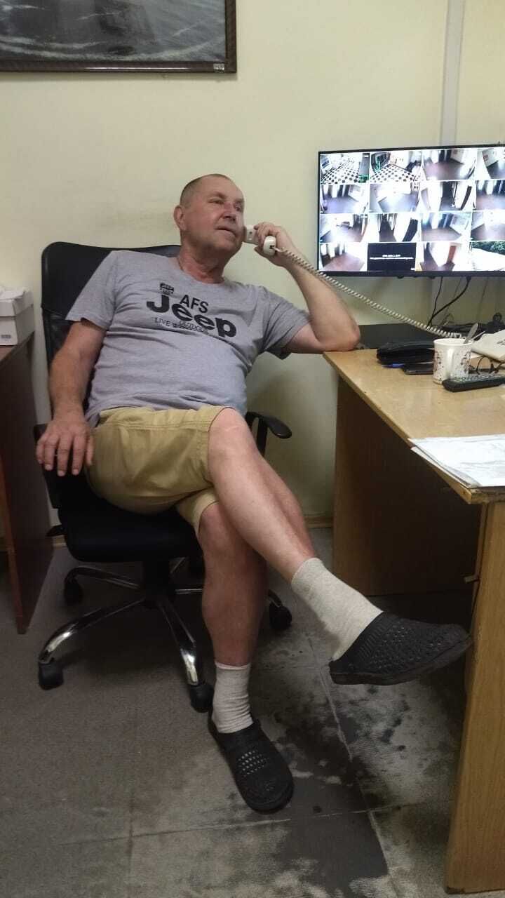 ���������� �������, ���� ������� ����, 53 ����, ������������ 