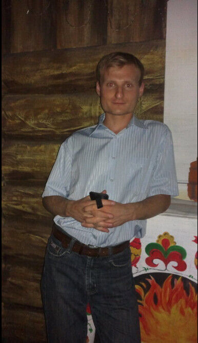 ���� 21295443 ������� �����, 42 ����, ���� ���������� � �����