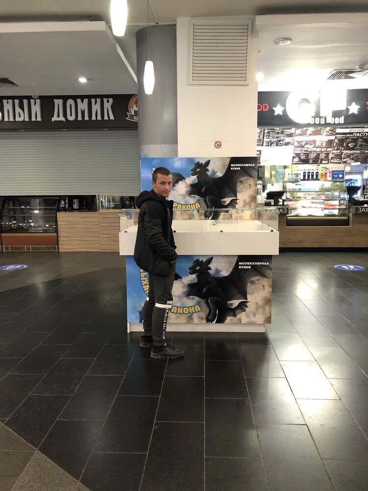 ���������� �������, ���� ������� �������, 39 ���, ������������ ��� c�������� ���������, ���������