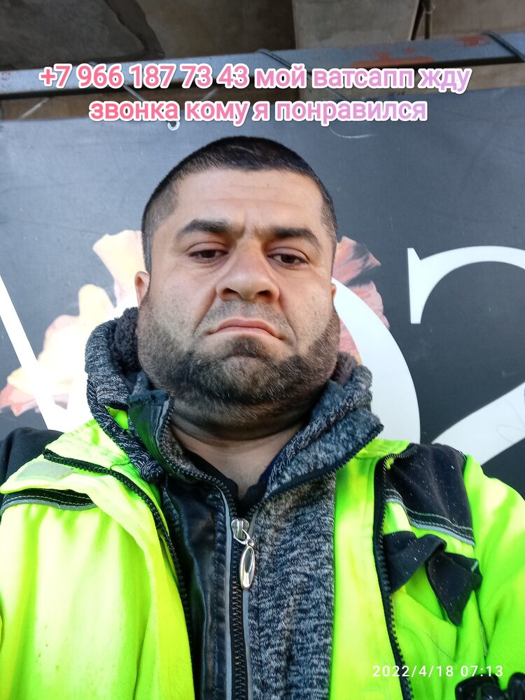 ���� 26524203 ������� Shurik, 41 ���, ���� ���������� � ������