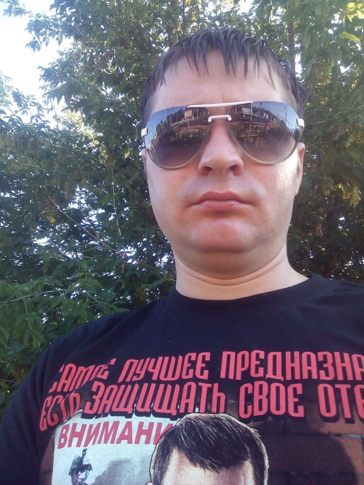 ���� 7842073 ������� �������, 39 ���, ���� ���������� � ������